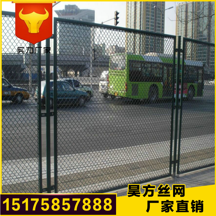 <a href='/' target='_blank'>鋼絲網(wǎng)</a>