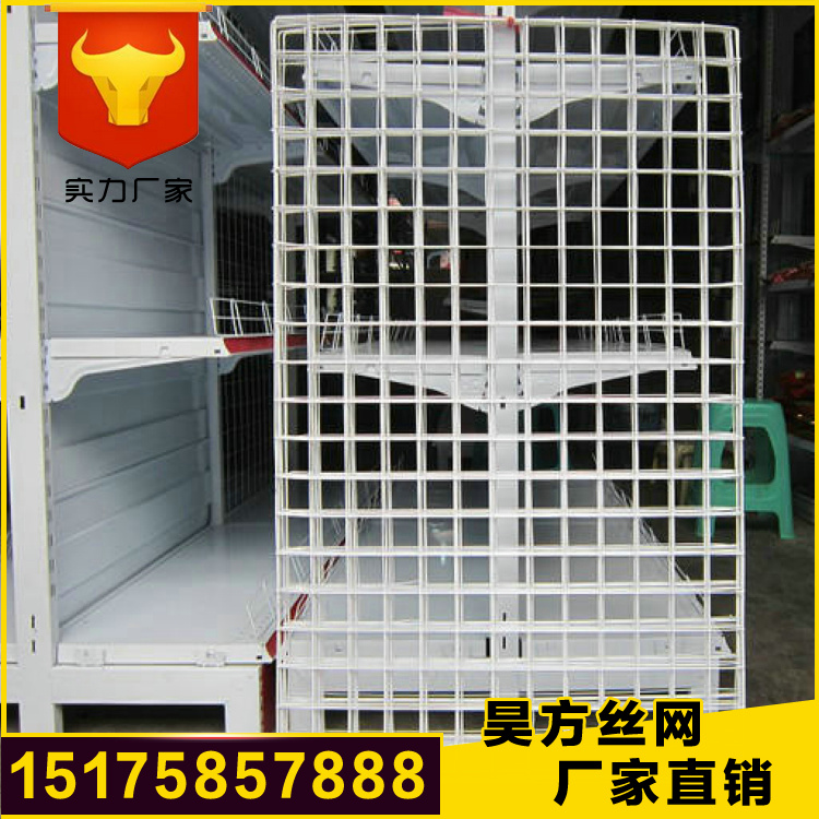 <a href='/' target='_blank'>鋼絲網</a> <a href='/' target='_blank'>鋼絲網</a>